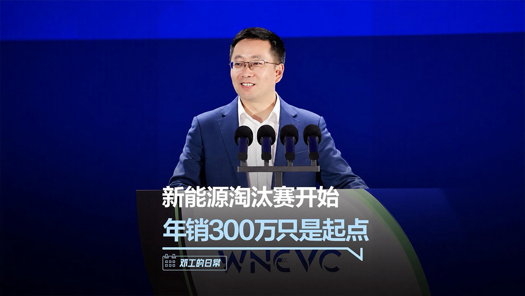 问鼎娱乐下载2