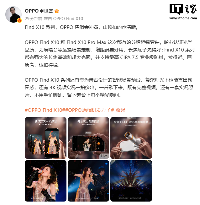 问鼎娱乐下载2