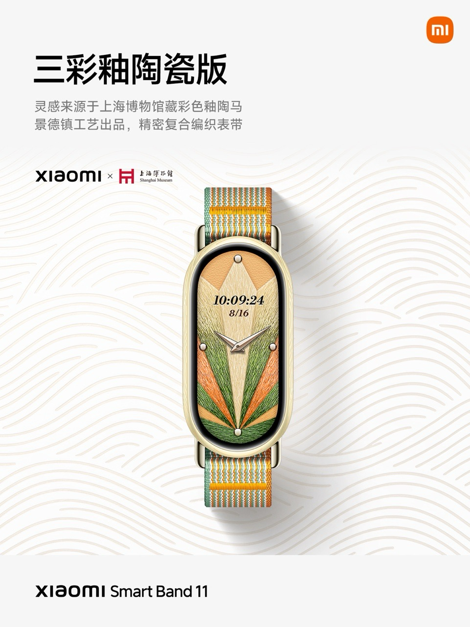 问鼎娱乐下载2