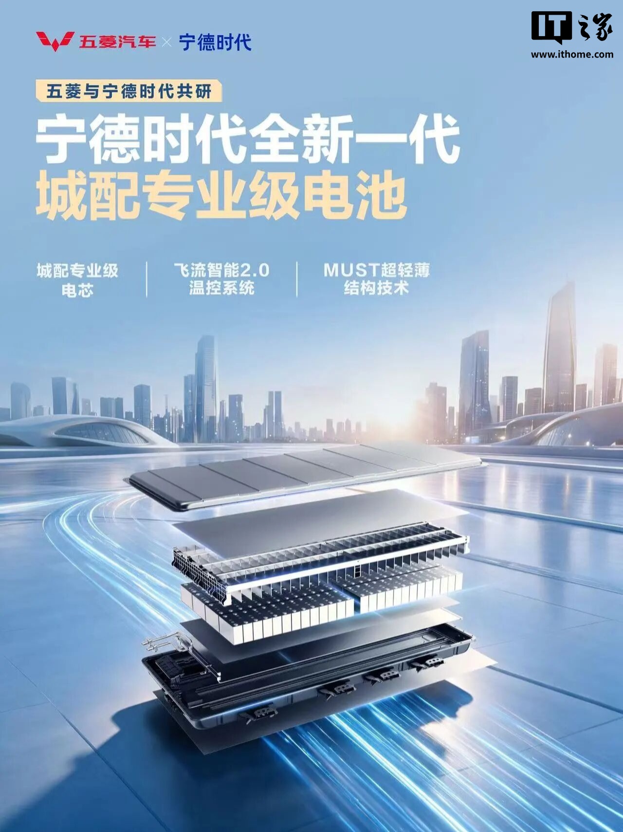 问鼎娱乐下载2